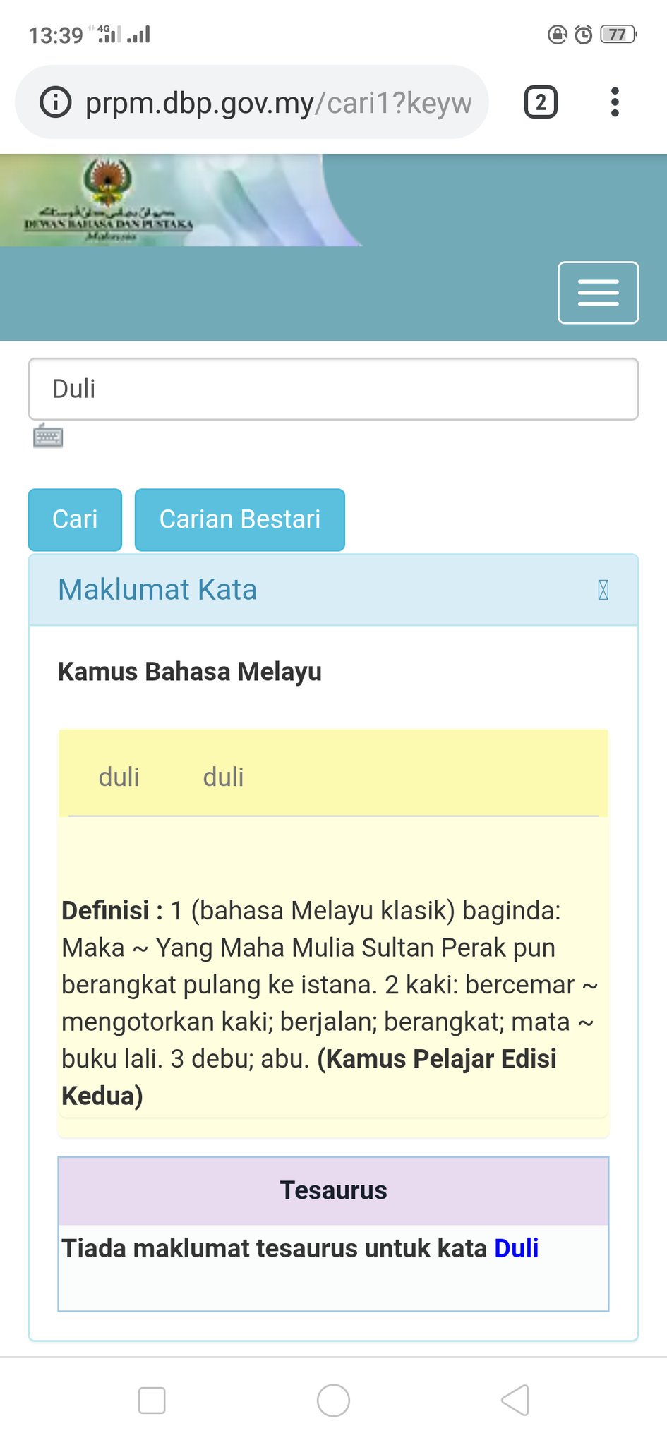 Berangkat maksud Bahasa istana