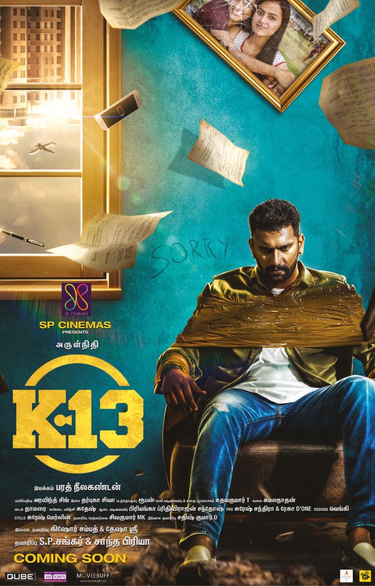 cinemapressclub's tweet photo. Here's the first look of @thespcinemas Production2 #K13 😍
starring @arulnithitamil & @ShraddhaSrinath directed by @dir_barath
#K13FirstLook
@sankarsp007 @kisham77 @narentnb @AntonyLRuben @DarbukaSiva @AravinndSingh @Adhikravi @VijayVzOfficial @yogibabu_offl @venkystudios https://t.co/r3SHMmTF3g