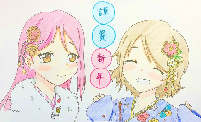 今年の描き初めはようりこです⚓️?

改めて遅いと思いますが、今年もよろしくお願いします!! 