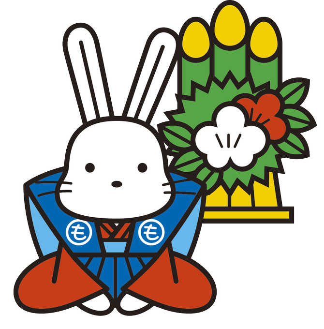 ももりんのtwitterイラスト検索結果 古い順 ももりんのtwitterイラスト検索結果 古い順