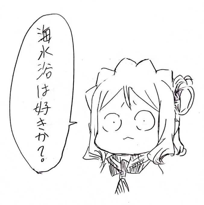 普通の質問なのに何故か脅迫と受け取られる小原鞠莉 