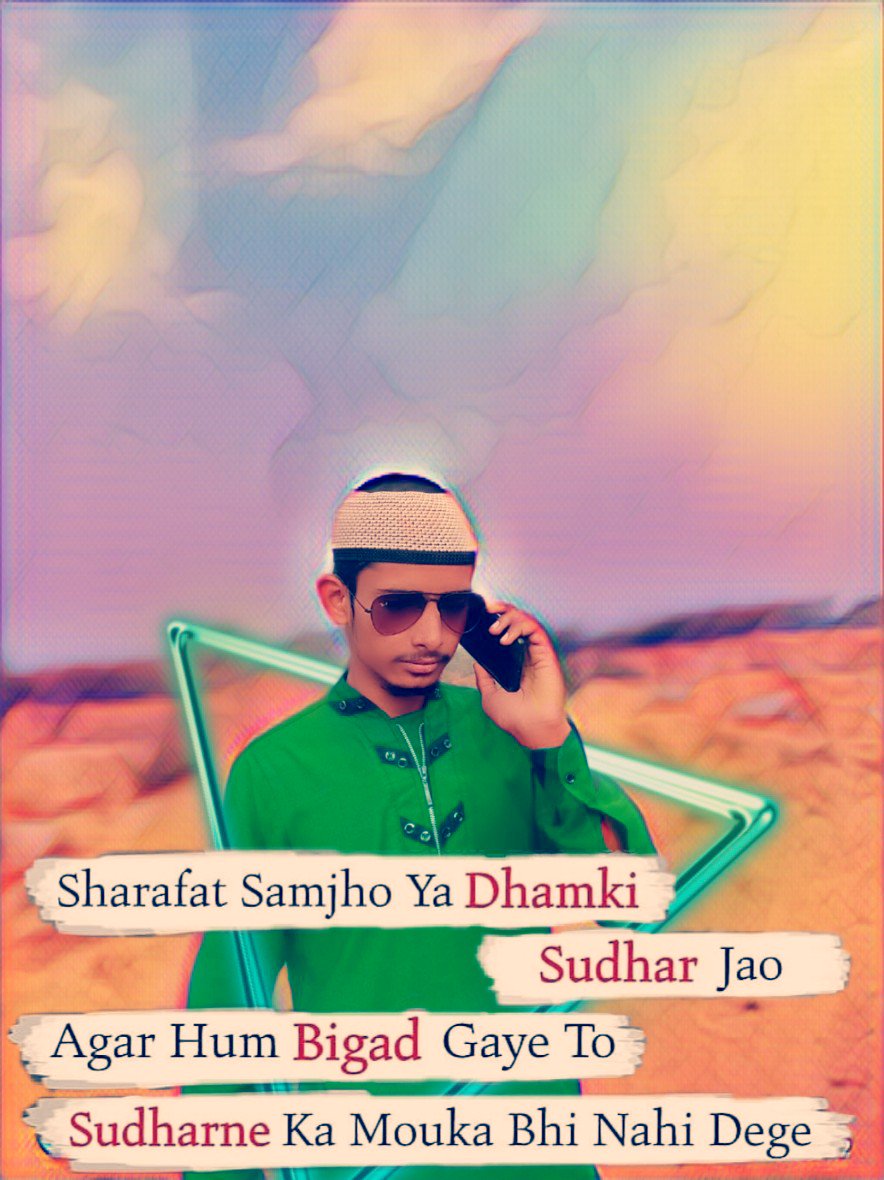 LAbdulquadir's tweet photo. Ok..... https://t.co/jtqIvx6xcv