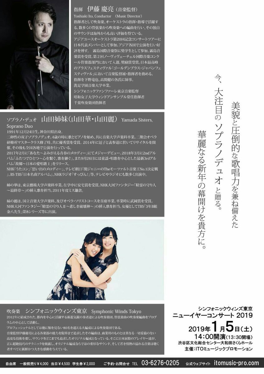 Hrsask14 の画像 動画一覧 Whotwi グラフィカルtwitter分析 Hrsask14 の画像 動画一覧 Whotwi グラフィカルtwitter分析