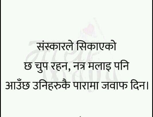 Ganesh budha (@ganesh65656565) on Twitter photo 