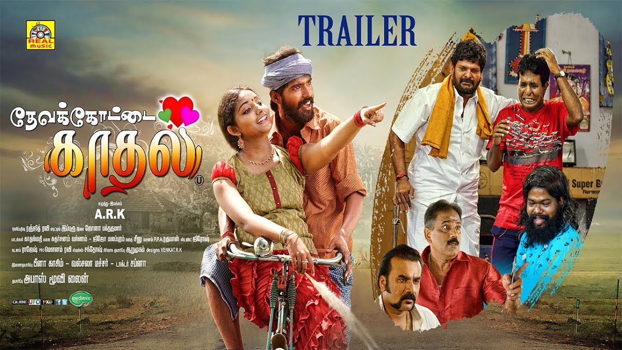Tamil full shop movie 2019