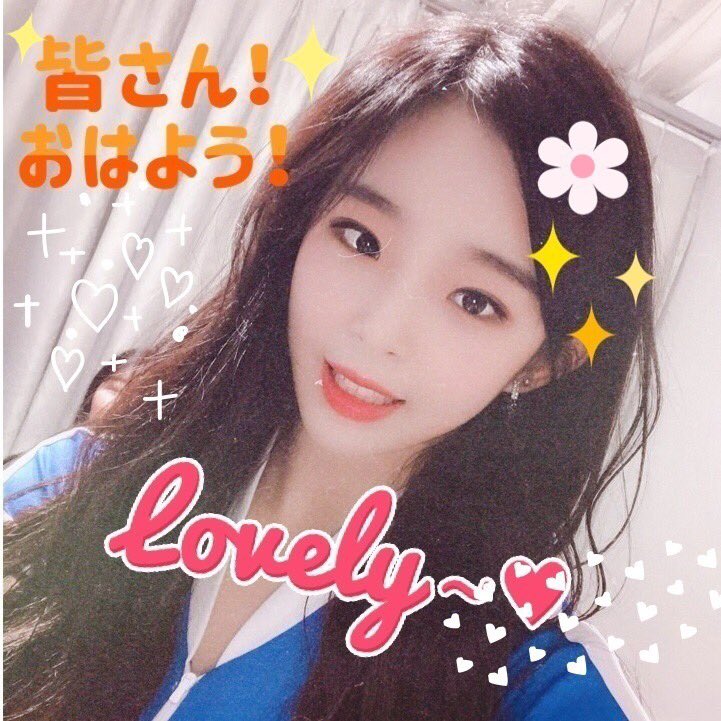 gnine_m's tweet photo. 皆さん！
おはよう☀️☀️G9のあだ名持ち
ハルです（╹◡╹）
【1/4(金)の出演情報🍀】
#HONGDAE #ROLLINGHALL
from 韓国🇰🇷 #ソウル公演 １日目
1部14:00～ 公演
2部18:00～ 公演
今日から二日間1/4,1/5と韓国で さくらシンデレラさんの初海外公演が始まります！
応援よろしくお願い致します📣📣📣 https://t.co/BDS6G2DAMH