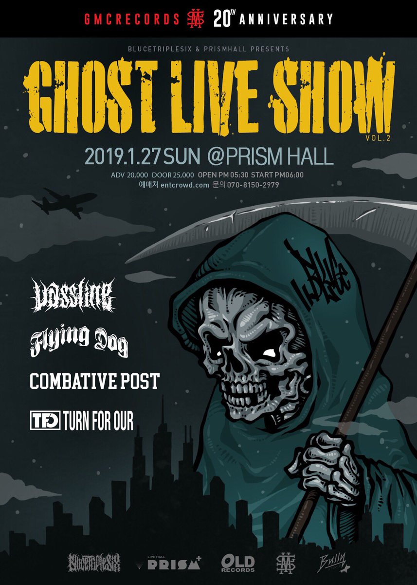 CPXHC_Official's tweet photo. 2019.01.27 Prism hall
#combativepost #vassline #flyingdog #turnforour https://t.co/vlIGqKnRnY