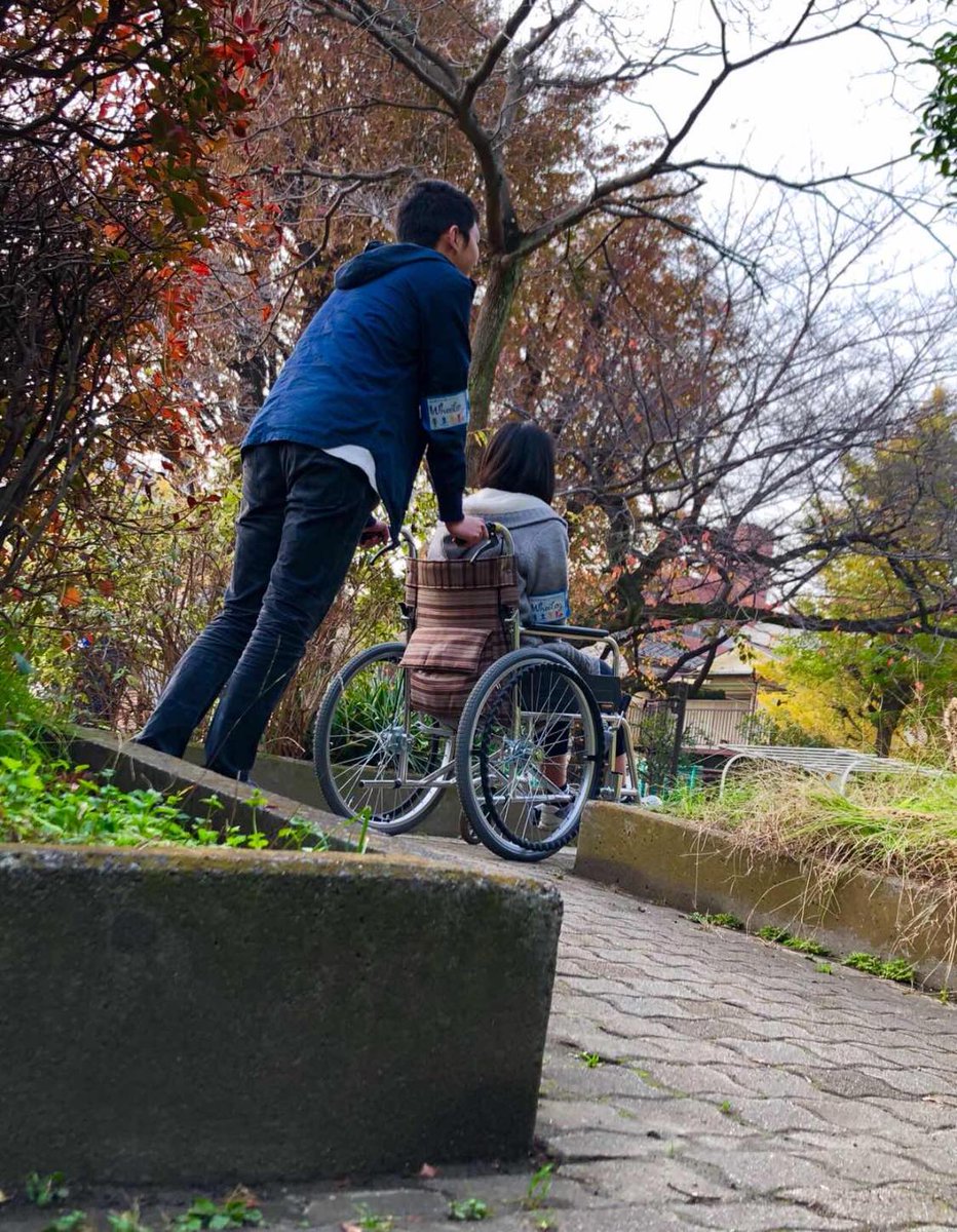 帝京平成大学 健康メディカル学部 理学療法学科1年生がノーマライゼーションについてバリアフリーマップの作成体験を通して学びました 学校周りのバリアフリー情報をアプリを使って提供し 理学療法学科生として オリンピック パラリンピックに向けて