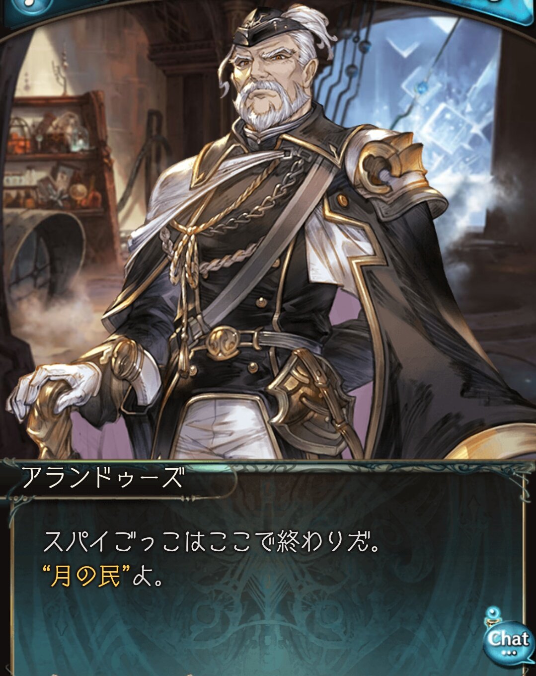 Yossy イルザ ゼタベアイルザ この三人娘は全員シコかった グラブルはシコの群生地ですよ そして新モブが登場したね こういうとこ好きよグラブル T Co U6y5u08tp2 Twitter