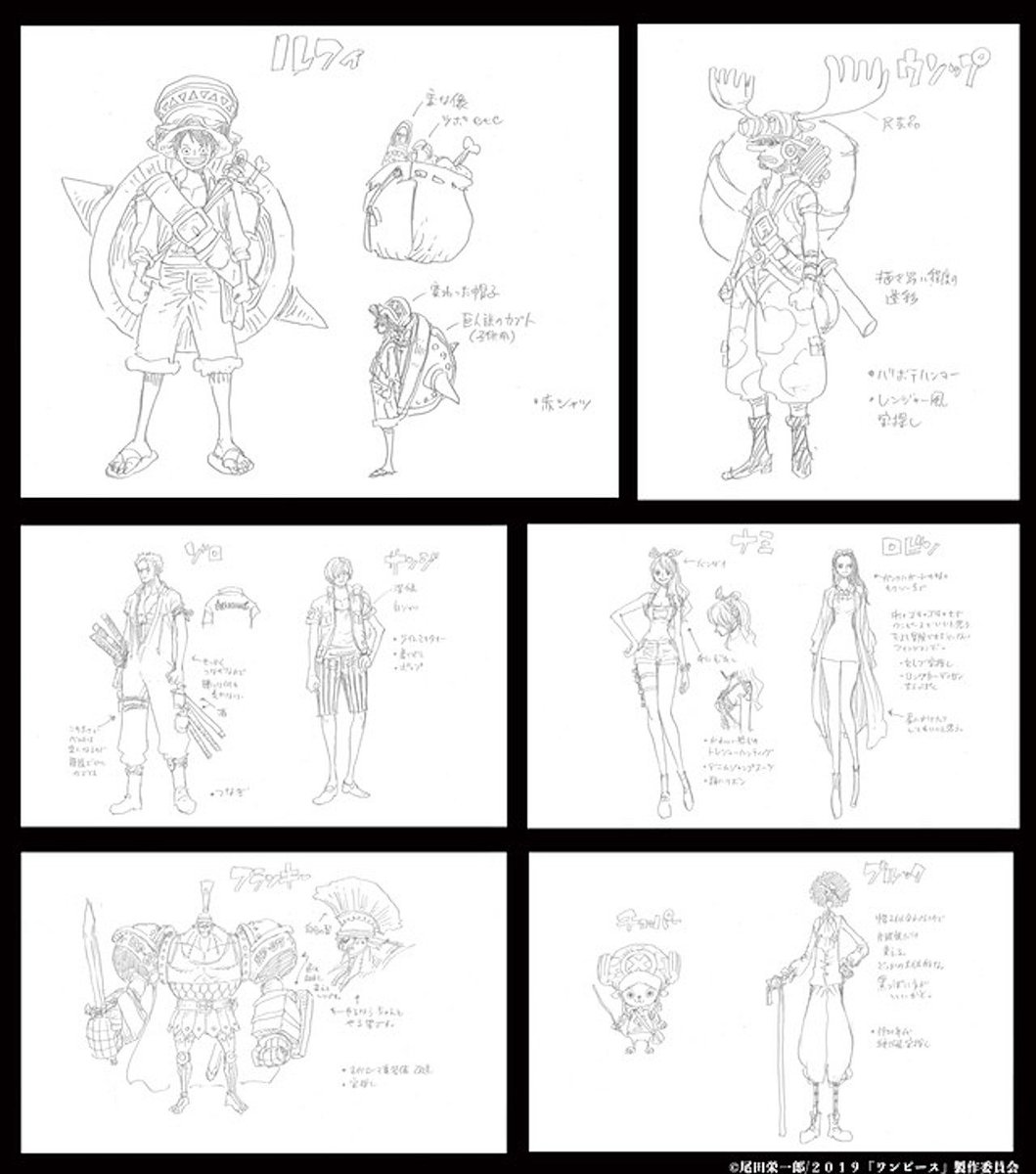 [Obrazek: DwCPJ35WkAA76Sr.jpg]