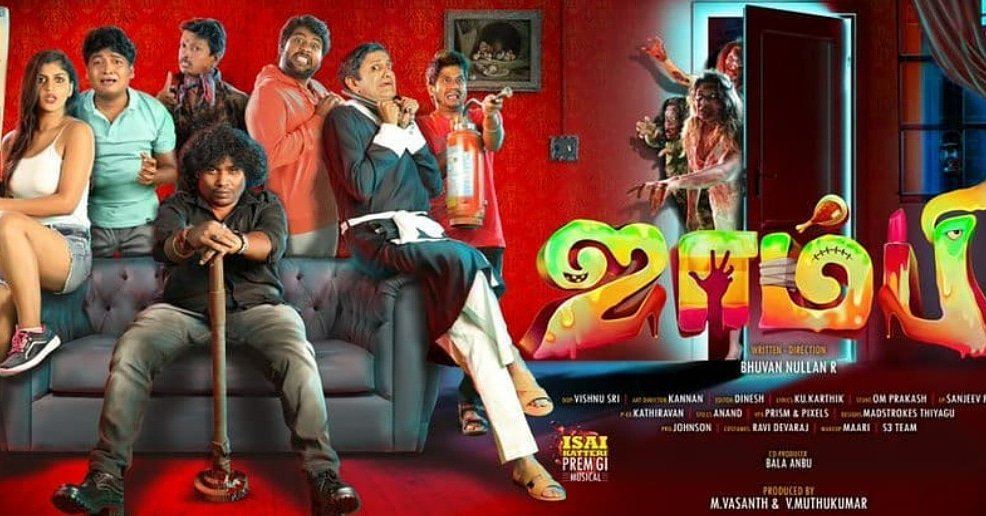 The first is look here..Have done a brief and funfilled role in "ZOMBIE"..❤️✌️
Looking forward to this one 🤩 Excited 🎬