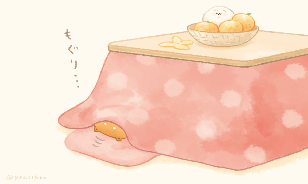 kotatsu fruit no humans food table mandarin orange simple background  illustration images