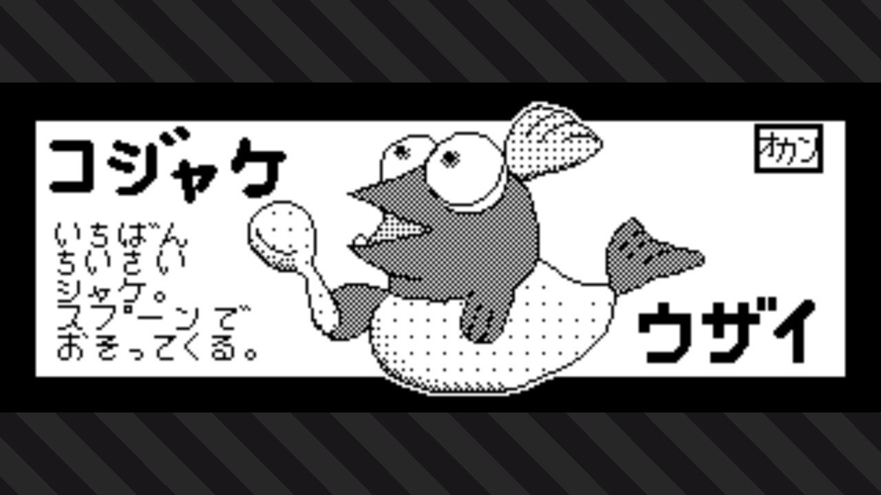 イラスト投稿のまとめ Twitter