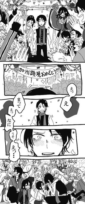 みんな閲覧ありがとうな～～～～～!!!!!!!感謝をこめて!
2019年の描き始めです。 