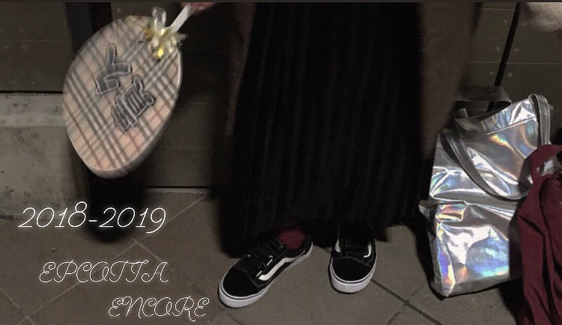 tkhs_popo's tweet photo. 1231-0101
初めての京セラ楽しかった(∩´﹏`∩) https://t.co/JNycjUySlc