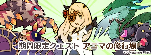 リトル ノア公式 Littlenoah Blaz Twitter リトル ノア公式 Littlenoah Blaz Twitter