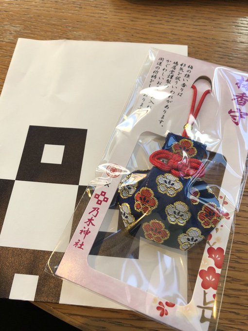 乃木神社のお守り6選 種類一覧 値段 効果 ご利益など総まとめ Belcy