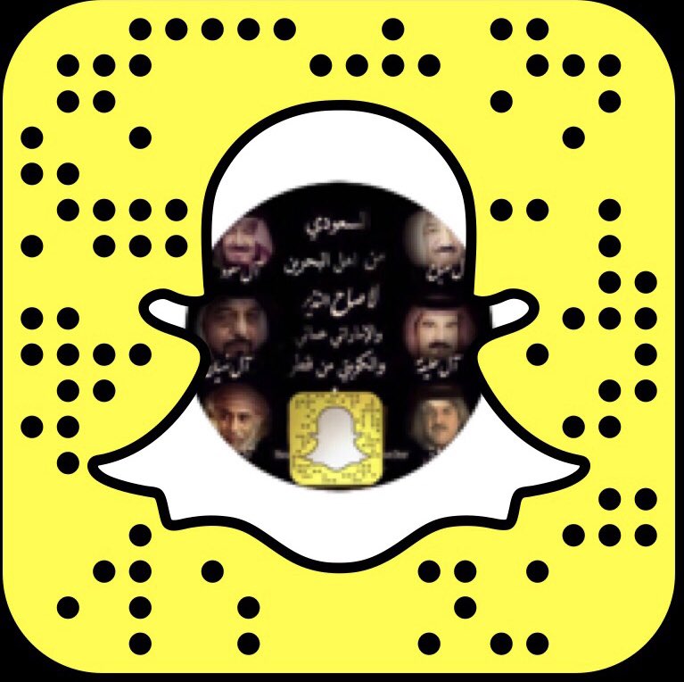 Group_she3er's tweet image. سنابي:
snapchat.com/add/group_she3…
ستوري:
