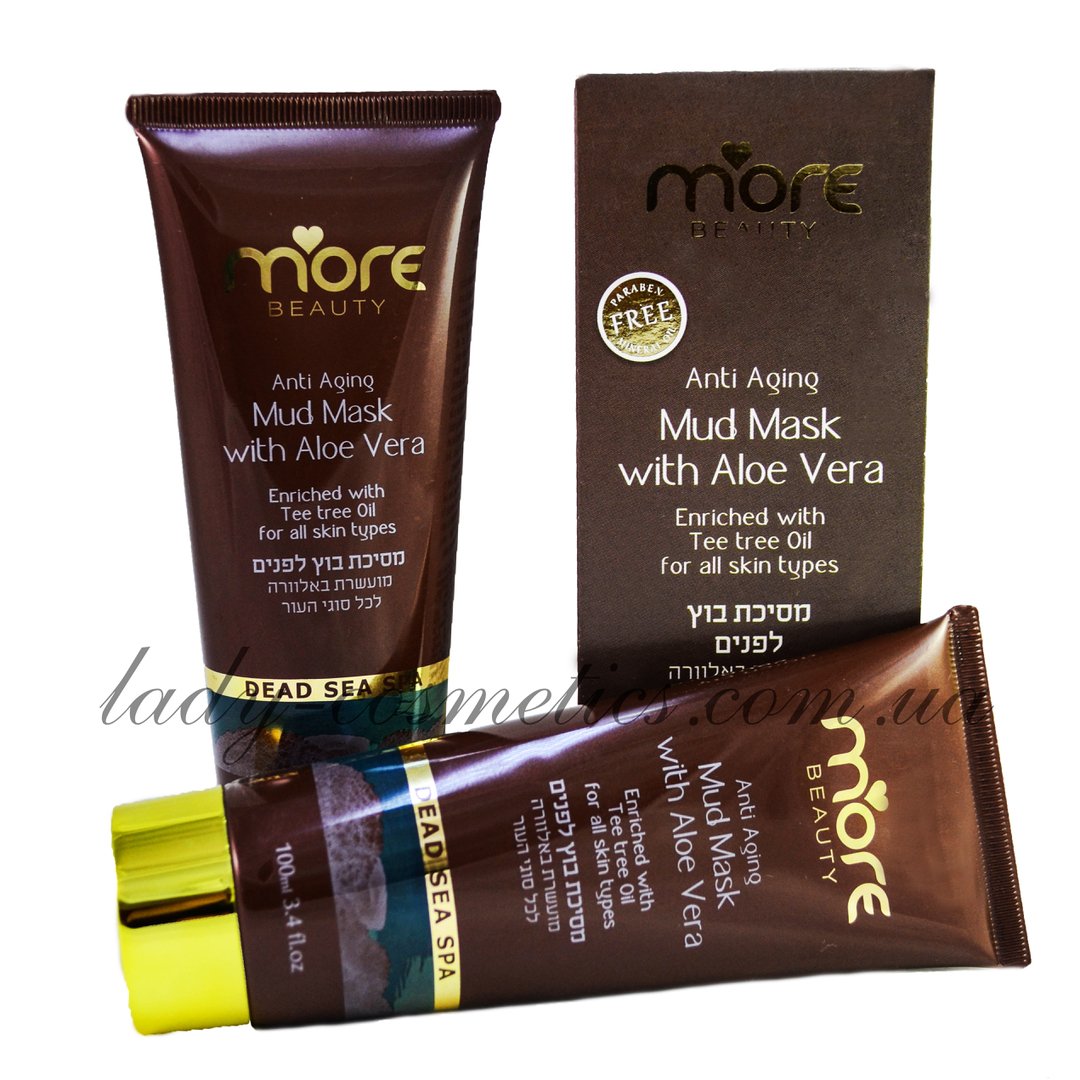 Lady Cosmetics (@LadyCosmeticsUa) / Posts / X