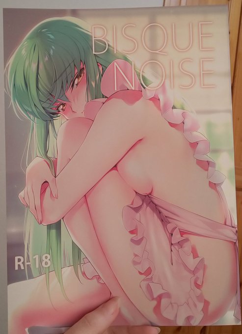 嵐月さん@ccreayusの新刊届きました! 
なんか今回いつにも増してエロ可愛い…
エプロン姿のC.C.、おCりがとても…序盤は乗り気じゃないけど段々盛り上がるのもいいです🍋
ルルーシュの「成長期なんだから仕方ないだろう」の顔が可愛かった。
そして表紙、背表紙の美麗さと色合いが最高です。 