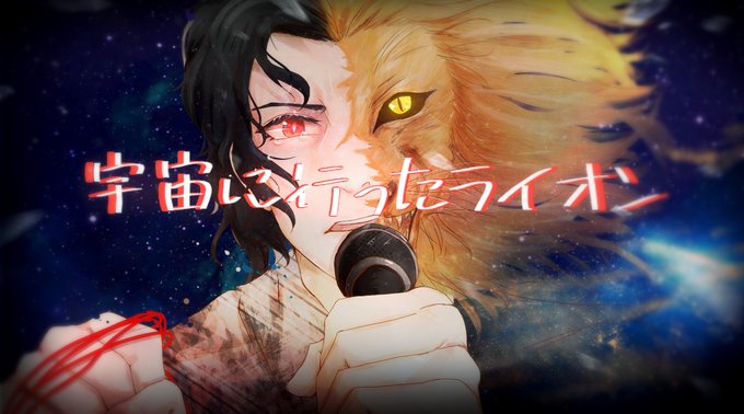 渋谷すばるのtwitterイラスト検索結果