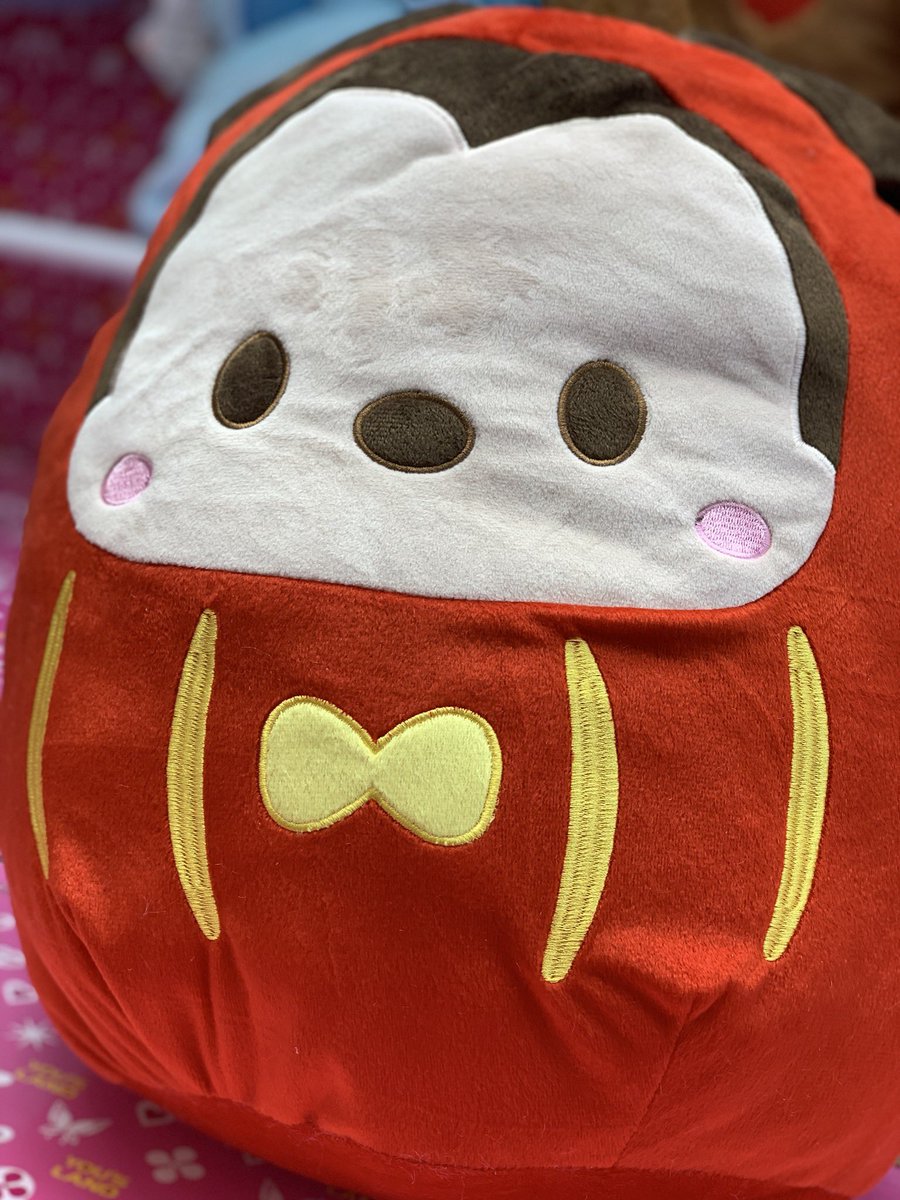 ユーズランド越谷店 V Twitter ディズニー開運だるまbigぬいぐるみが登場中 ミッキー はもちろんのこと マイクやリトルグリーンメンなどの種類もございます 可愛いだるまモチーフのぬいぐるみ 是非ゲットしてください ディズニー ミッキー だるま 開運 ユーズランド越谷店 V Twitter ディズニー開運だるまbigぬいぐるみが登場中 ミッキー はもちろんのこと マイクやリトルグリーンメンなどの種類もございます 可愛いだるまモチーフのぬいぐるみ 是非ゲットしてください ディズニー ミッキー だるま 開運