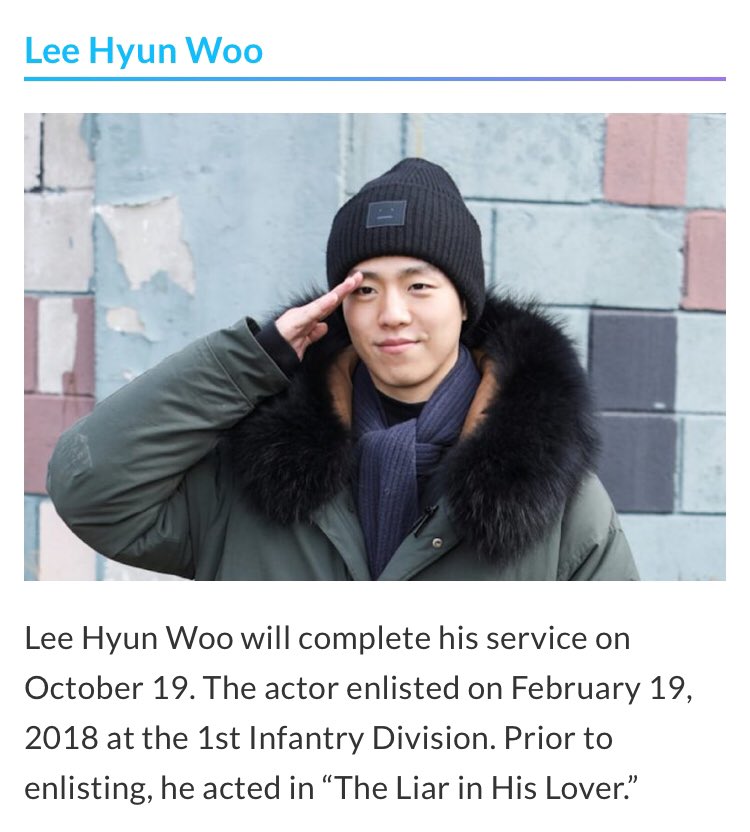 HyunwooTH's tweet photo. [News] อีฮยอนอูมีรายงาน การปลดประจำการทหารในวันที่ 19 ตุลาคมนี้ 

#LeeHyunwoo #HyunwooTH #อีฮยอนอู

📌 https://t.co/i6bbGWCXL4 https://t.co/9ZpHh2gmt6