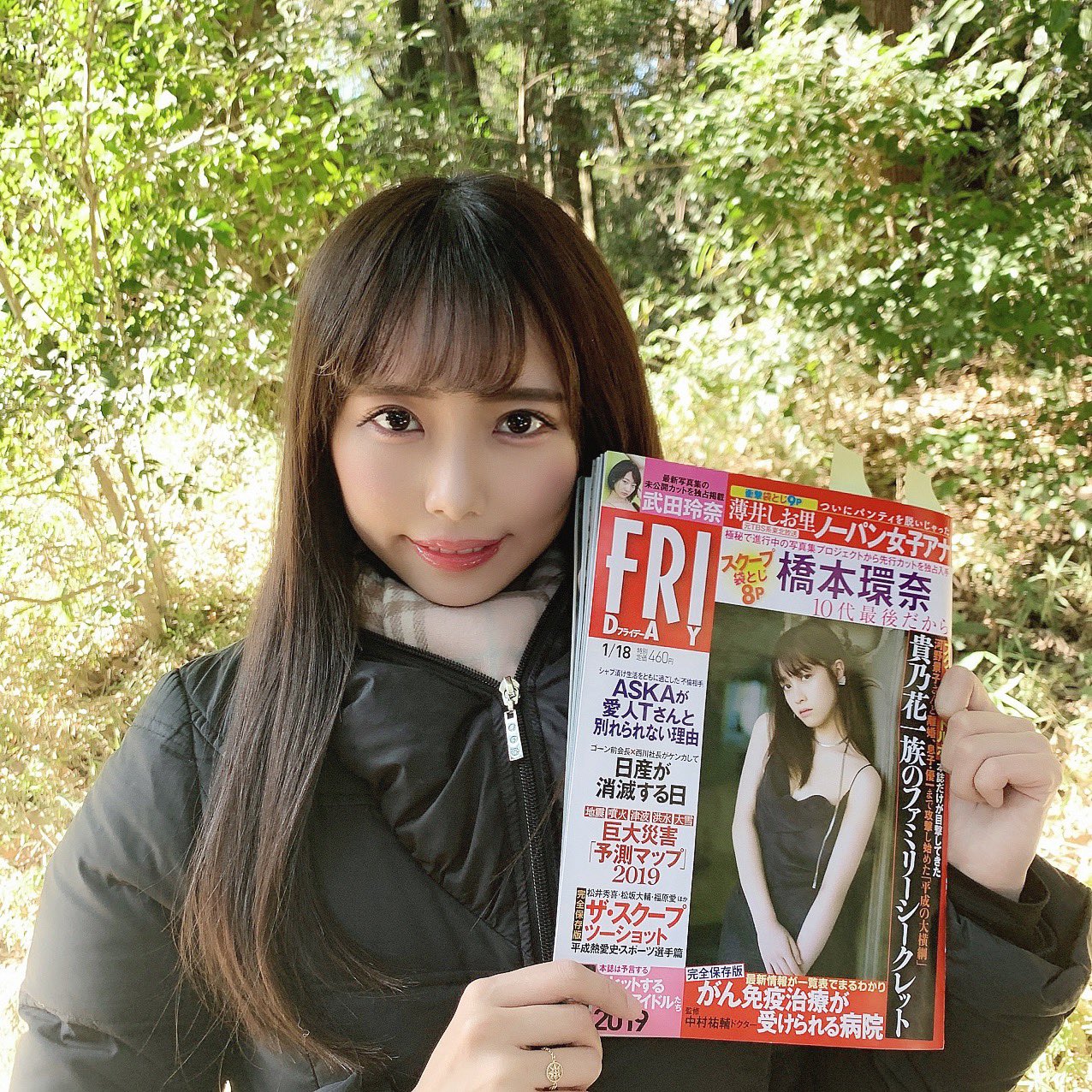 横川楓@やさしいお金の専門家/推し活経済評論家 on X 横川楓@やさしいお金の専門家/推し活経済評論家 on X