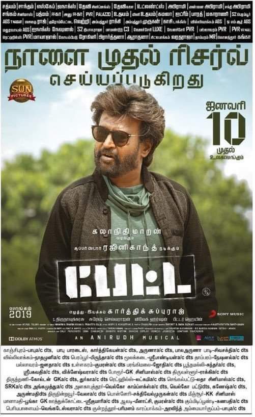 cinemapatti's tweet photo. Advance bookings open from tomorrow for #Thalaivar's #Petta. Retro #Rajinikanth is back

A #KarthikSubbaraj Padam 🔥

#PettaJan10thParaak #PettaPongalParaak https://t.co/FOHeJbiEyp