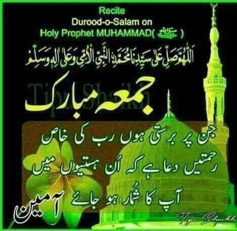 syedabd97066189's tweet image. 