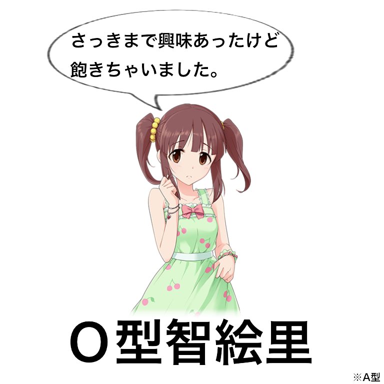 イメージカタログ ロイヤリティフリー 熱し やすく 冷め やすい 結婚 イメージカタログ ロイヤリティフリー 熱し やすく 冷め やすい 結婚