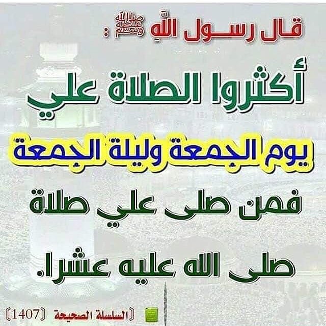 SolimanSayed10 tweet picture