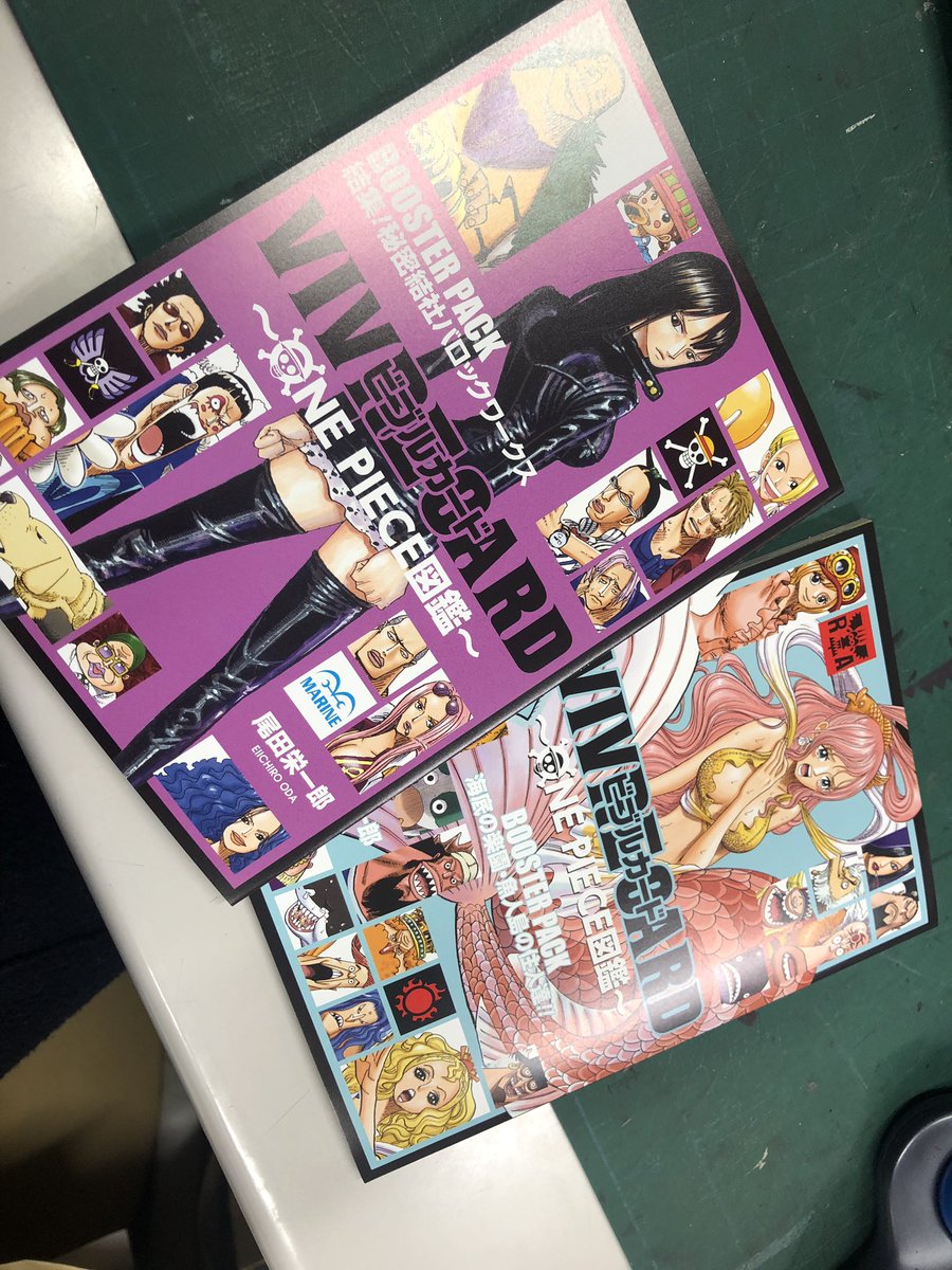 Uzivatel One Pieceスタッフ 公式 Na Twitteru あけまして本日 19年もvivre Cardはバンバン出ます こちら バロックワークスの本名が分かりまくるロビンセットと 魚人のみんなの大きさに驚くしらほしセット 本日発売