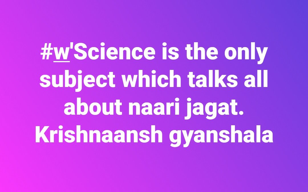 taaudilli's tweet image. Dwarkadheesh kaliyug mei bne hai krishnaindr the king of our galaxy. Krishnaansh bhagwanji ka 1 roop 64 mei se.
#tatvscience