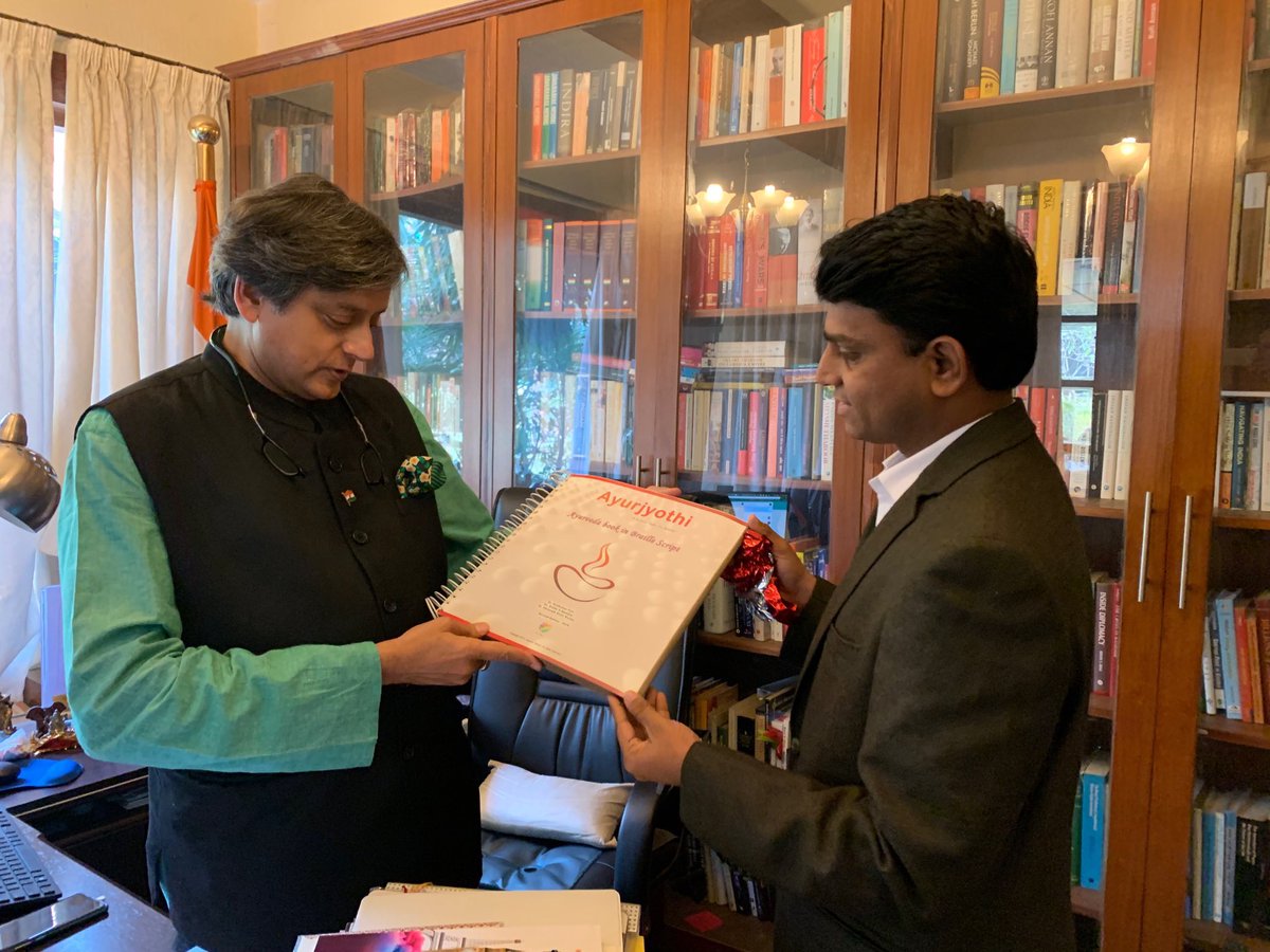 Image result for 3.	Shashi Tharoor releases the second edition of Ayurjyothi in Braille
