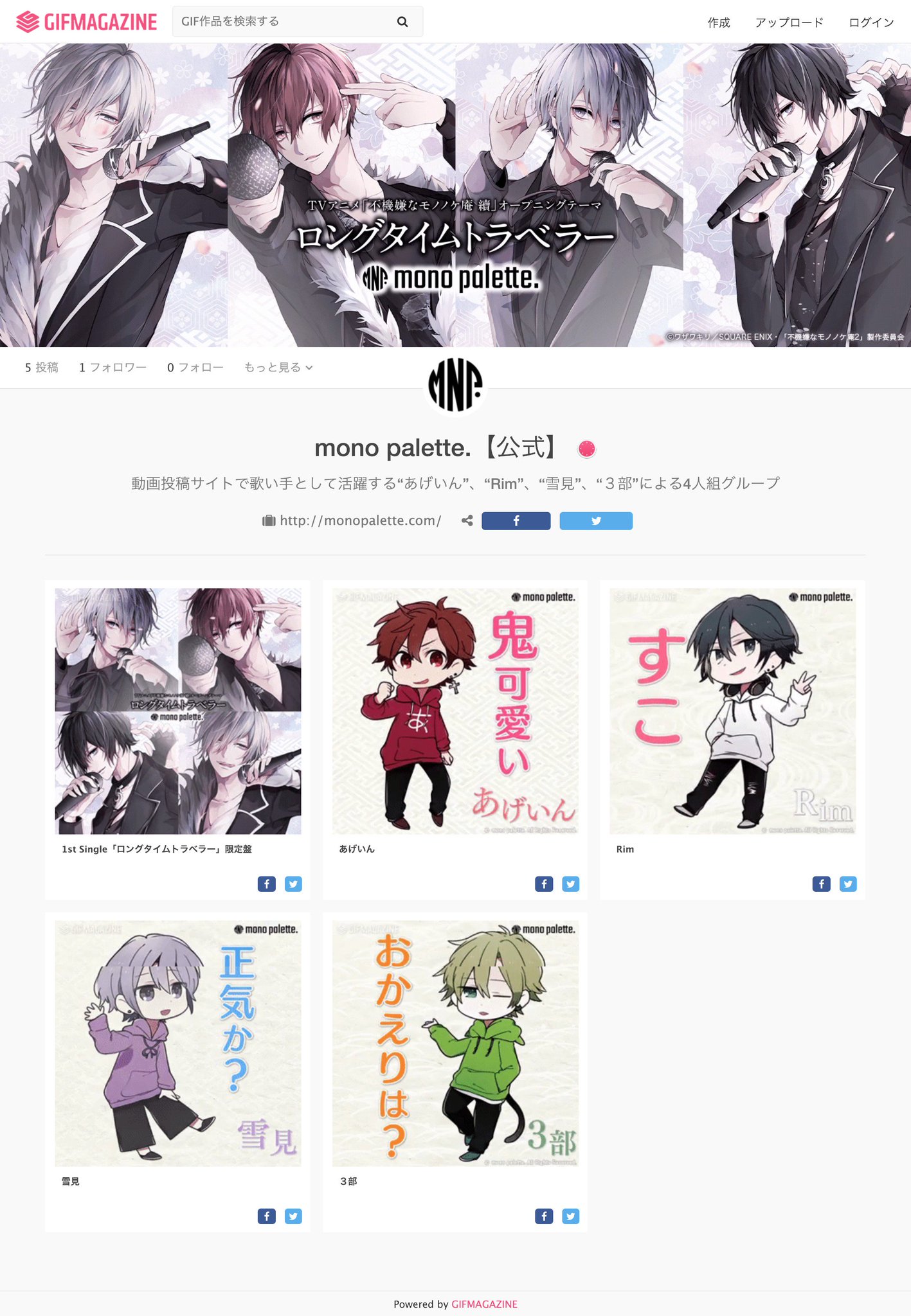 mono palette. على X: mono palette. على X:
