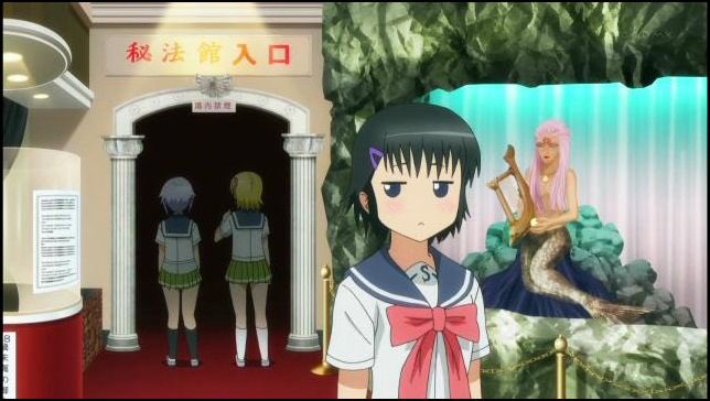 うぽって 聖地巡礼 ロケ地 アニメロケツーリズム巡りの場所や方法を徹底紹介 旅する亜人ちゃん