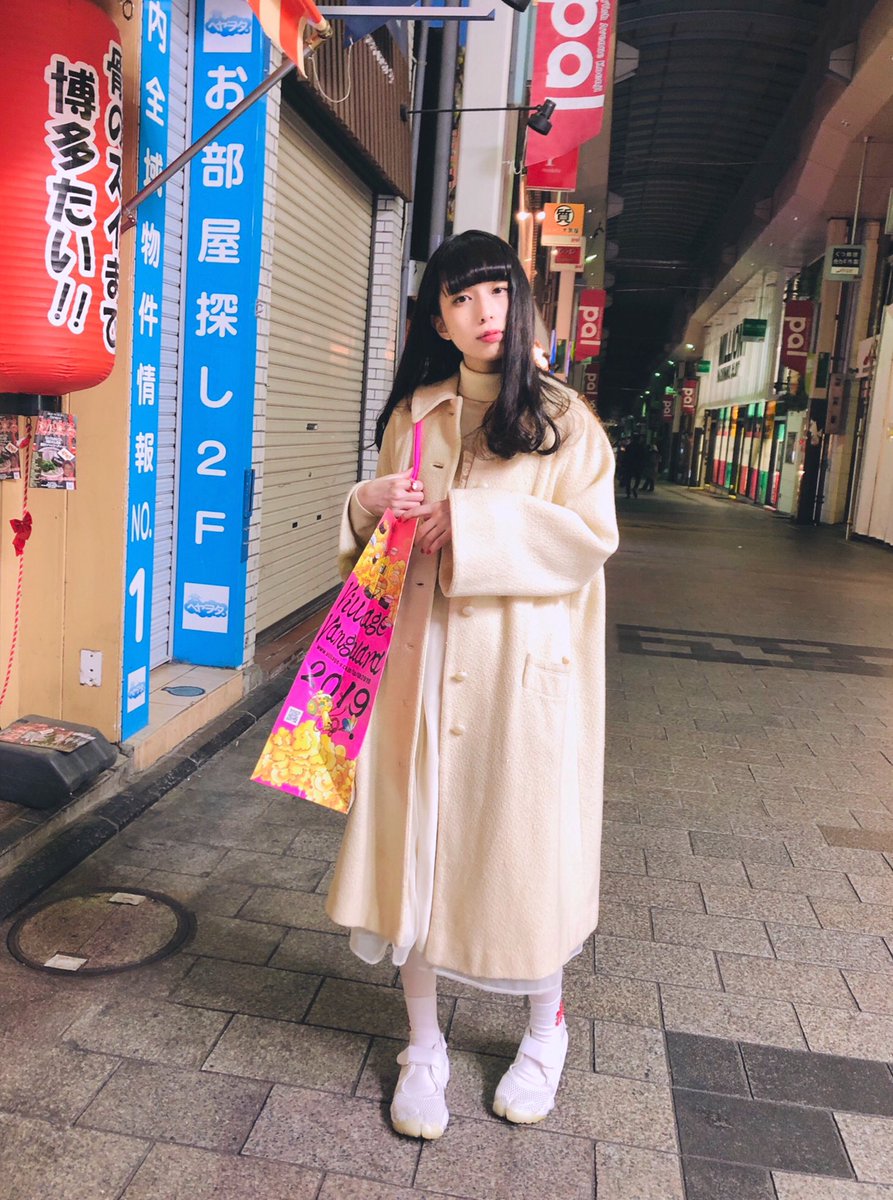 AKB48 ヴィレッジヴァンガード 2017 巫女 生写真 2種コンプ 検)福袋