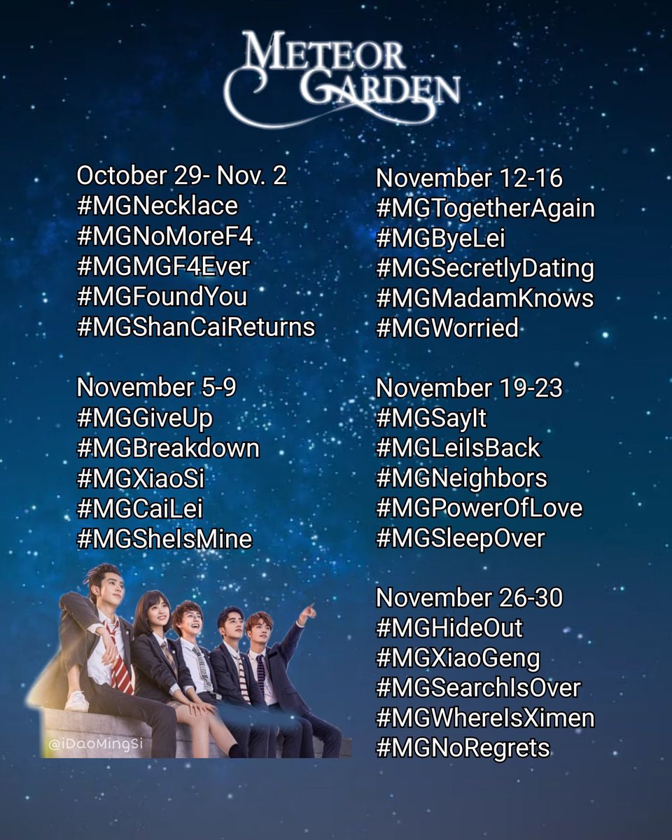 RealChrisBower's tweet photo. Meteor Garden 2018
100 Broadcast Days
100 Official Hashtags

Thank you meteorites for tweeting with us till the end. ♡ #MGTheUnF4gettableFinale https://t.co/QJfXn4TuTx