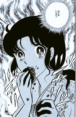 ガラスの仮面漫画の名言や名シーンbest5 キャラ人気投票も紹介します Omoshiro漫画ファクトリー