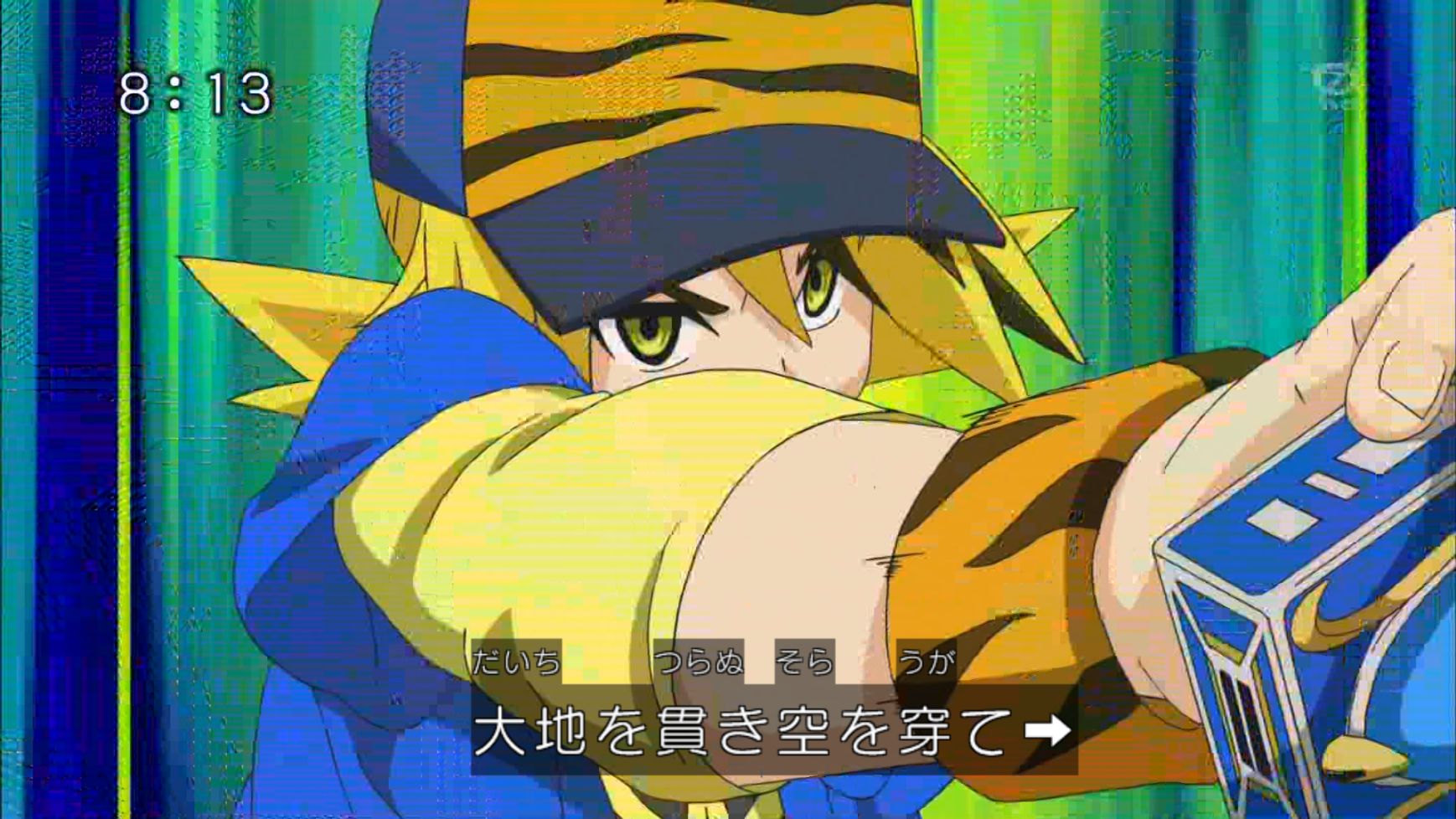 Yuri このシーンは知ってる 虎堂ノボル T Co Qny05lkkt5 Twitter Yuri このシーンは知ってる 虎堂ノボル T Co Qny05lkkt5 Twitter