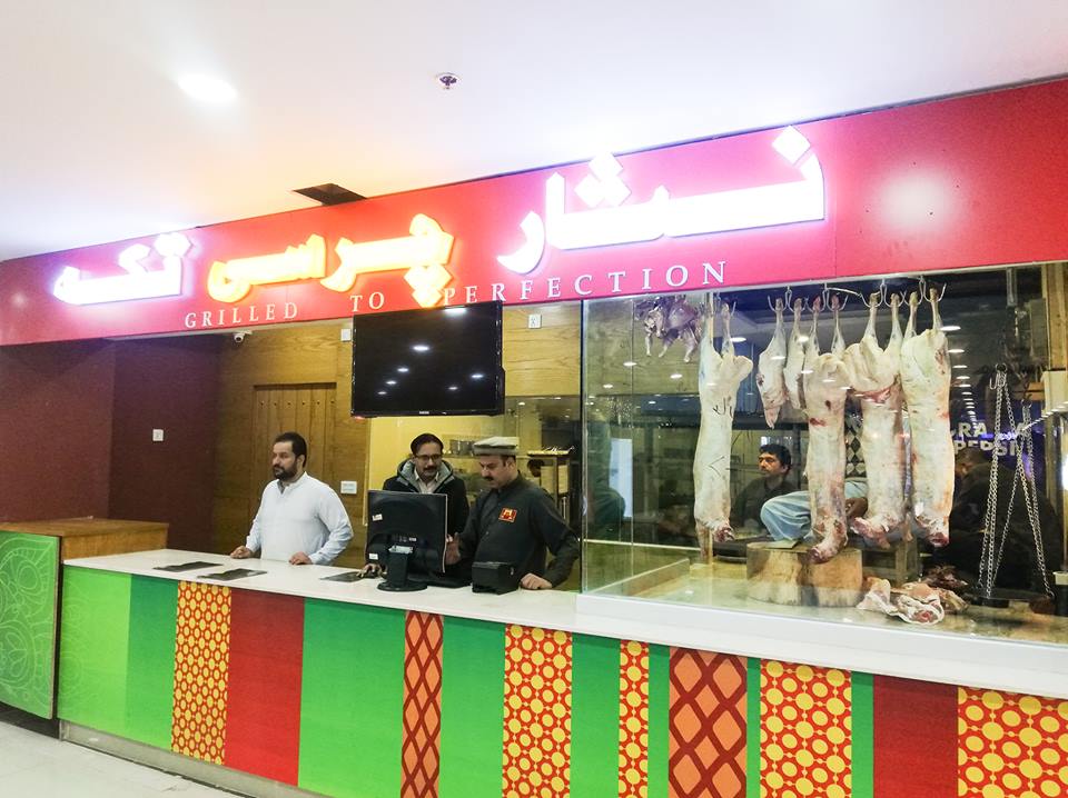 This is the Biggest Breakthrough in #Islamabad's #Food Scene! 🔥

The world famous Nisar Charsi Tikka of #Peshawar opens it's outlet in Safa Gold Mall's food court. Now get the authentic taste of Peshawar in #SafaGoldMall. 🐑

#Islamabad #Rawalpindi #Pakistan #NisarCharsiTika