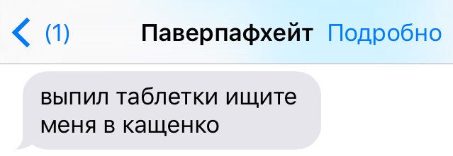 powerpuffhate's tweet image. 