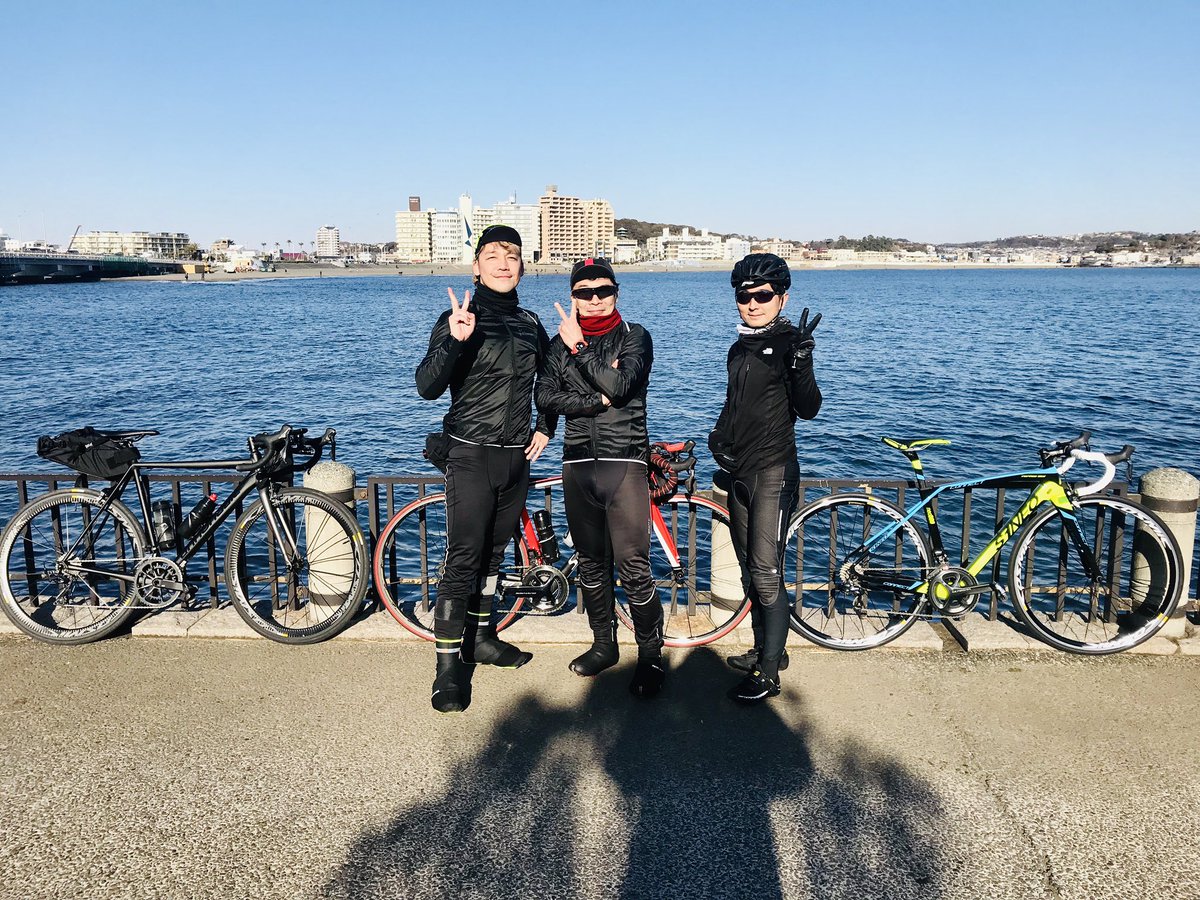 野島裕史 今日は伊藤健太郎くんと勝杏里くんと自転車走り初めをしたよ 江ノ島 鎌倉行ってきました 江ノ島では泳いでる人がいたり 鎌倉でご飯食べようと思ったら激混みだったり いろいろ面白かったー そして今年のメインマシンs1neoは快適でした 野島裕史 今日は伊藤健太郎くんと勝杏里くんと自転車走り初めをしたよ 江ノ島 鎌倉行ってきました 江ノ島では泳いでる人がいたり 鎌倉でご飯食べようと思ったら激混みだったり いろいろ面白かったー そして今年のメインマシンs1neoは快適でした