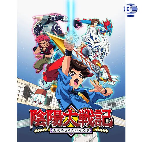 Genki スパロボ参戦希望 陰陽大戦記シリーズもデビルマンみたいにスーパーロボット大戦シリーズに初参戦してほしい 陰陽大戦記 富沢義彦 海童博行 菱田正和 福田道生 倉田綾子 サンライズ T Co Evrvd0ji5a Twitter