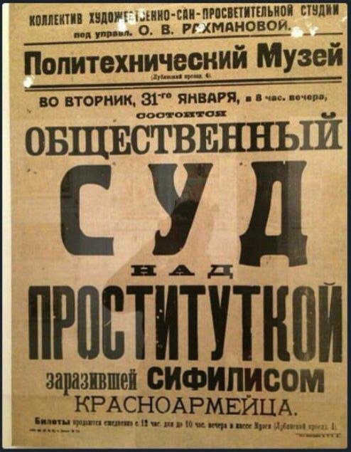 ЦВК не може зареєструвати кандидата від КПУ. Симоненку не заборонено балотуватися самовисуванцем, - глава КВУ Кошель - Цензор.НЕТ 8324