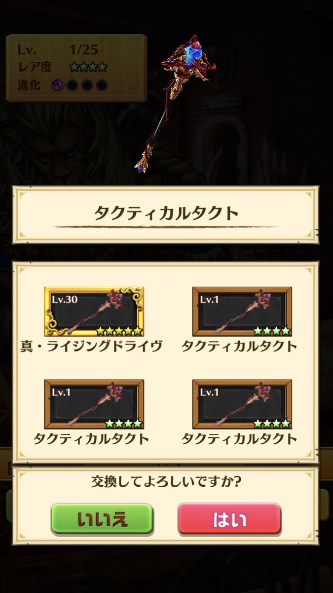 ポン tweet media