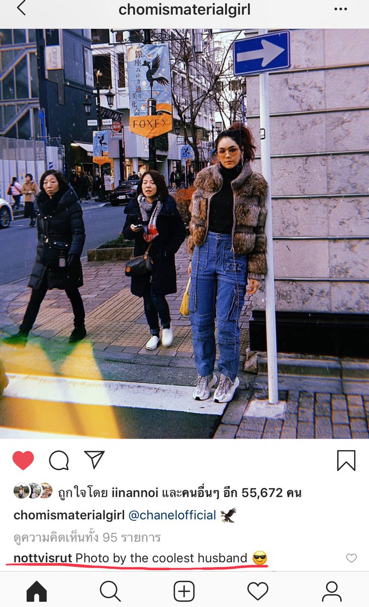 𝐴 𝑘𝑖𝑛𝑑 𝑜𝑓 𝑗𝑎𝑑𝑒 💚 เมษ์เอ๋ยเมษ์หมวย tweet media