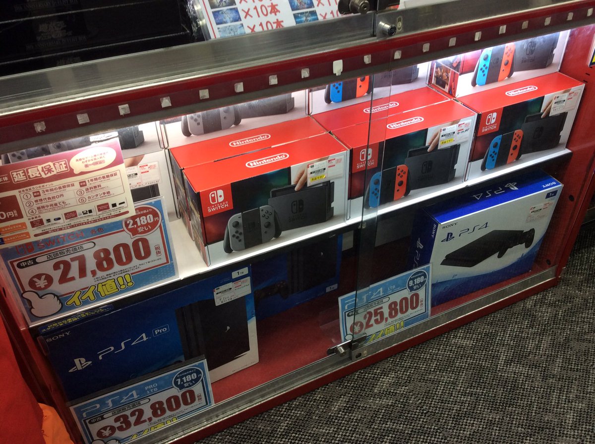 Tsutaya川崎駅前店 Pa Twitter 中古本体情報 中古本体 Nintendo Switch ネオン グレー 販売中です W 美品もご用意しております