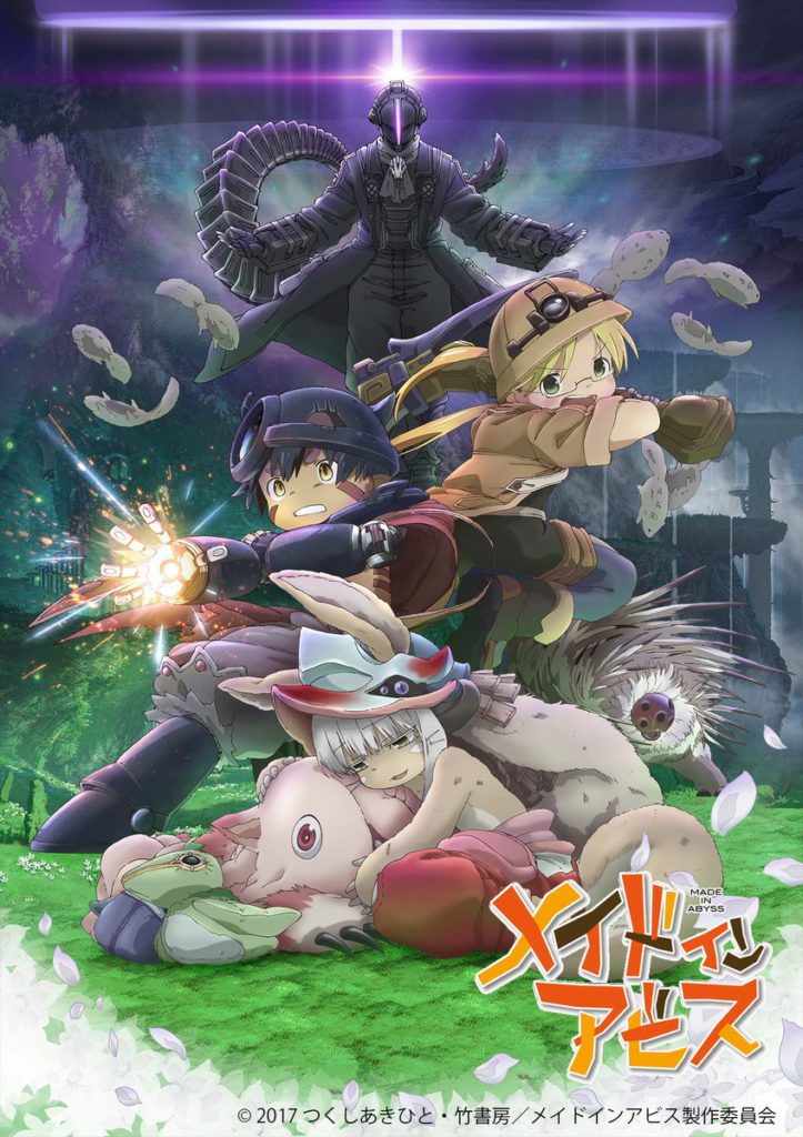 RamenParaDos's tweet photo. La secuela del anime de Made in Abyss podría tratarse de una película, cuya serie de TV llegará a España en DVD y BD el 27 de febrero a manos de @SelectaVision - https://t.co/StDIlSbj7O https://t.co/49hNR0vonR